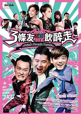 99久久丝袜腿交